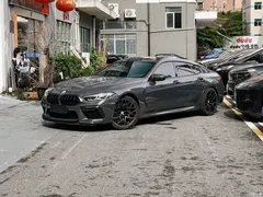 2022 BMW M8 M8 Four-Door Coupe Thunder — фото 1