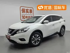 2021 Nissan Murano 2.5L XL 2WD Zhilian Luxury — фото 1