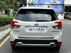 2021 Subaru Forester 2.0i Flagship EyeSight — фото 4