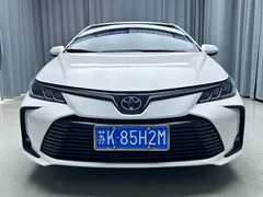 2023 Toyota Corolla 1.2T Elite, белый — фото 2