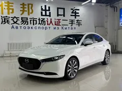 2022 Mazda 3 2.0L AT, белый — фото 1