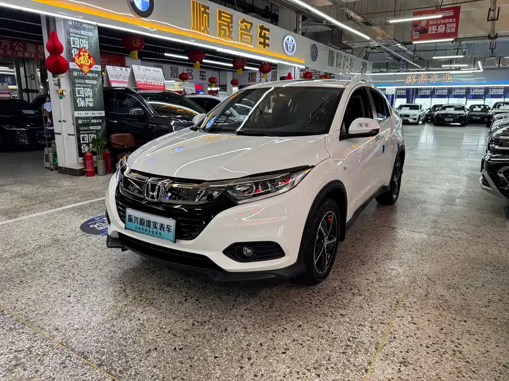 2022 Honda Vezel 1.5L CVT Pioneer