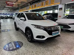 2022 Honda Vezel 1.5L CVT Pioneer, белый — фото 3