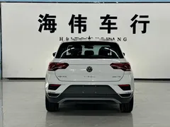 2022 Volkswagen T-Roc 280TSI DSG 2WD Comfort Plus, белый — фото 14