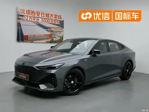Changan UNI-V 2023