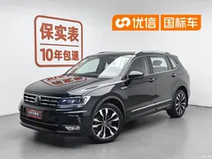 2021 Volkswagen Tiguan L 330TSI AT 2WD R-Line Yuexiang — фото 1