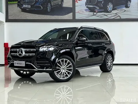 2023 Mercedes-Benz GLS 450 4MATIC