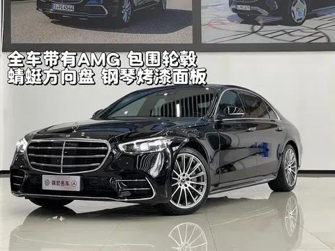 2022 Mercedes-Benz S-Class S 450 L 4MATIC