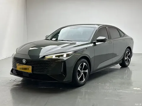 Changan Yida Blue Whale NE 2023