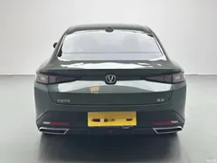 2023 Changan Yida Blue Whale NE 1.5T GDI DCT Exclusive Type — фото 8
