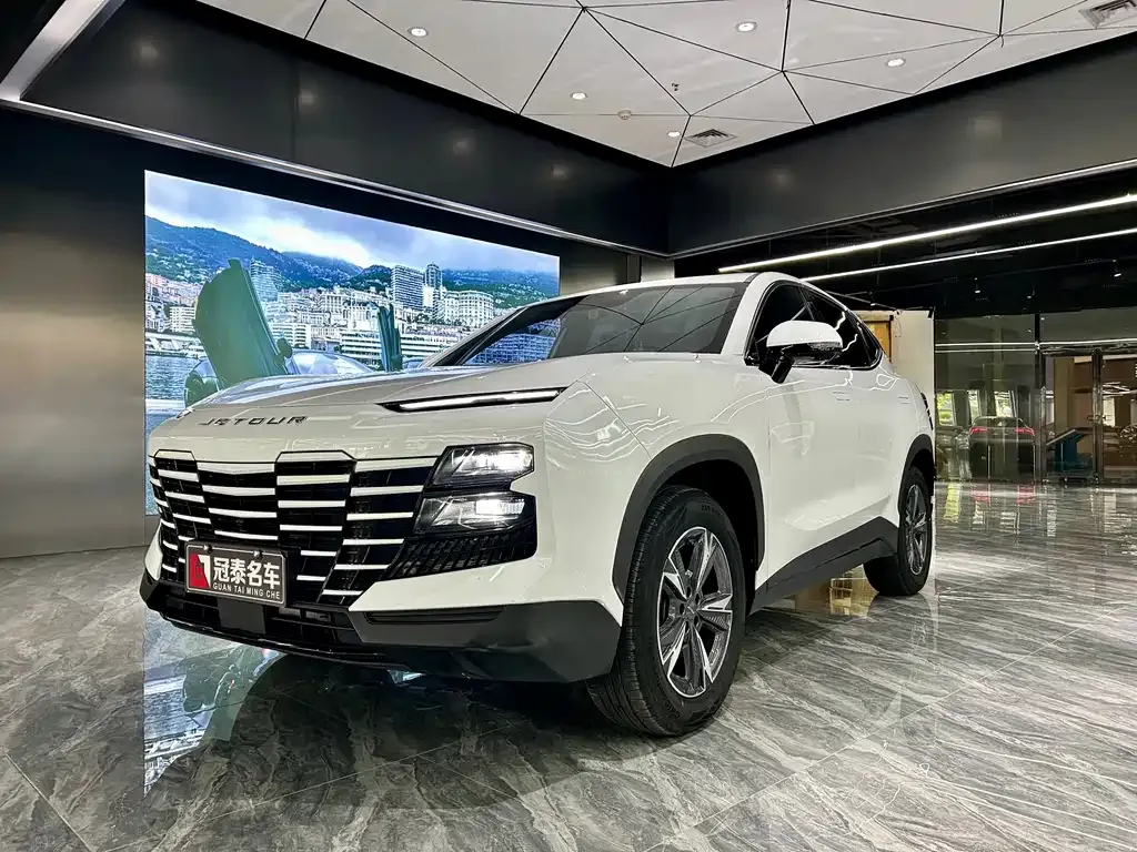 2023 Jetour Dashing 1.5T DCT Xingyao PRO