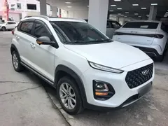 2022 Chery Tiggo 2 Pro 1.5L CVT Diamond 3 Carat II, белый — фото 4