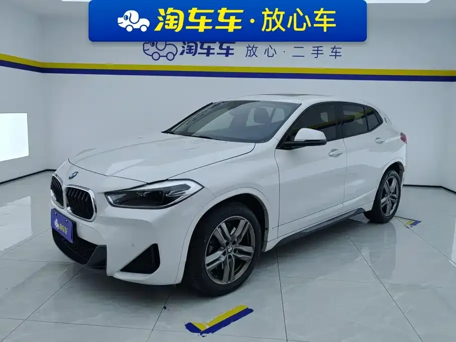 2021 BMW X2 M