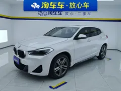 2021 BMW X2 M, белый — фото 1