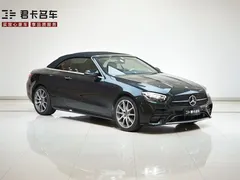 2023 Mercedes-Benz E-Class E 260 4MATIC coupe, зелёный — фото 7