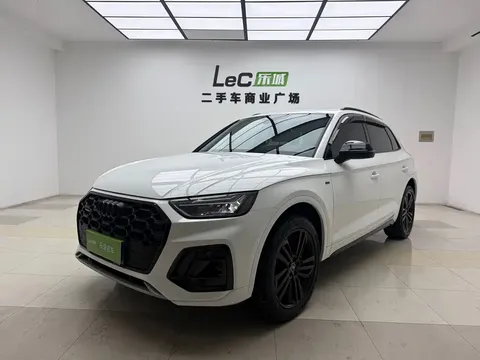 2023 Audi Q5L 40T