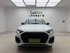 2023 Audi Q5L 40T, белый — фото 2