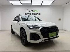 2023 Audi Q5L 40T, белый — фото 3