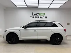 2023 Audi Q5L 40T, белый — фото 4