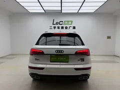 2023 Audi Q5L 40T, белый — фото 7