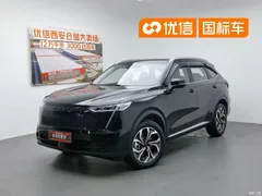 2023 Haval Xiaolong MAX 1.5L Hi4 105 4WD Smart Flagship, чёрный — фото 1