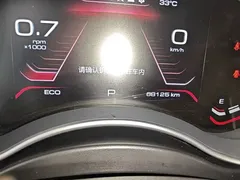 2020 Haval H9 2.0T 4WD 5, чёрный — фото 12