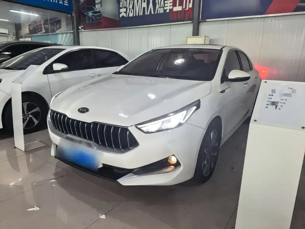 2020 Kia Cerato 1.5L CVT Fashion