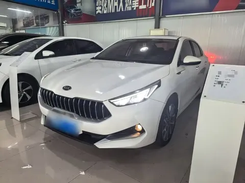 2020 Kia Cerato 1.5L CVT Fashion