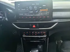 2020 Kia Cerato 1.5L CVT Fashion, белый — фото 13