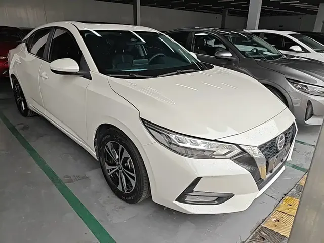 2022 Nissan Sylphy 1.6L XL CVT