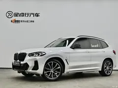 2023 BMW X3 modified xDrive30i Exclusive M Night Package — фото 1