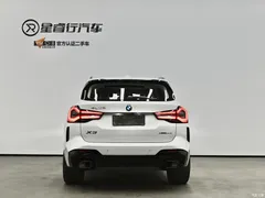 2023 BMW X3 modified xDrive30i Exclusive M Night Package — фото 2