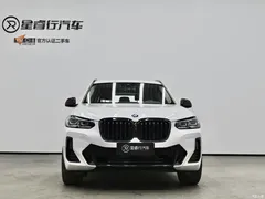2023 BMW X3 modified xDrive30i Exclusive M Night Package — фото 3