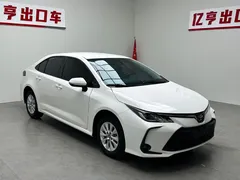 2022 Toyota Corolla 1.2T S-CVT Pioneer PLUS, белый — фото 3