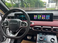 2021 Jetour X70 PLUS 1.6T DCT 5-seat, белый — фото 20