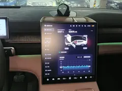 2023 Nio EC6 75kWh, белый — фото 13