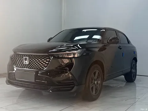 Honda XR-V modified 2023