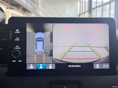 2023 Honda XR-V modified 1.5L CVT craze — фото 14