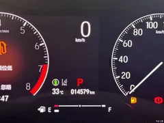 2023 Honda XR-V modified 1.5L CVT craze — фото 15