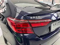 2022 Honda Inspire Hybrid 2.0L, синий — фото 30