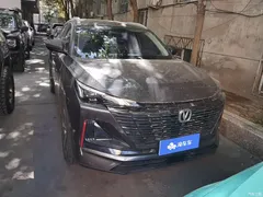 2022 Changan CS55PLUS Blue Whale 1.5T DCT luxury model — фото 2