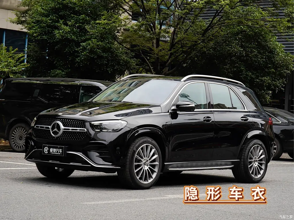 2024 Mercedes-Benz GLE imported GLE 450 4MATIC luxury model
