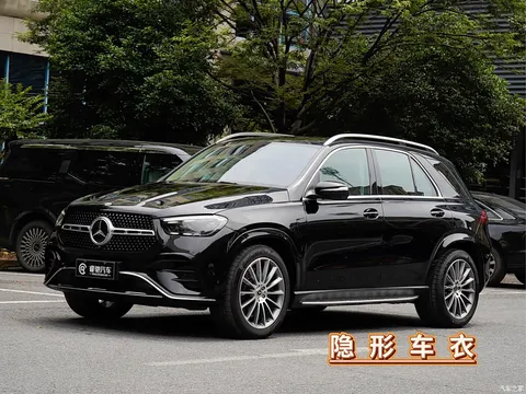 2024 Mercedes-Benz GLE imported GLE 450 4MATIC luxury model
