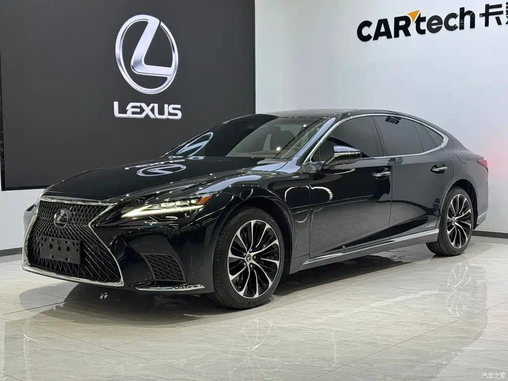 2021 Lexus LS 500h Executive