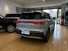 2025 BYD Yuan UP Smart Driving 401km Vitality — фото 12