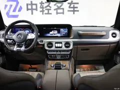 2020 Mercedes-Benz G-Class AMG G 63 — фото 12