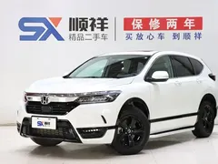 2021 Honda Breeze 240TURBO CVT 2WD Premium, белый — фото 1