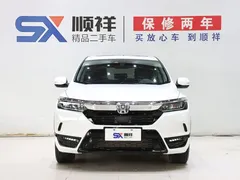 2021 Honda Breeze 240TURBO CVT 2WD Premium, белый — фото 2