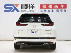 2021 Honda Breeze 240TURBO CVT 2WD Premium, белый — фото 5