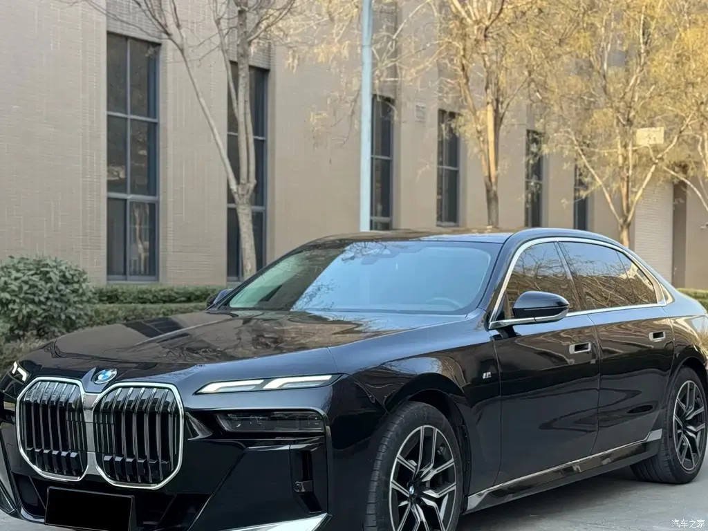 2023 BMW 7 Series 735Li Luxury Package